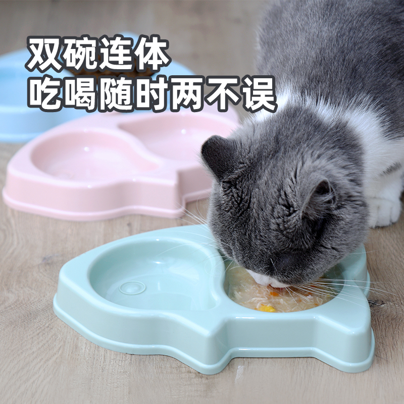 Cat bowl double bowl plastic dog bowl anti-knock slip small and medium-sized kitten rice bowl water food one bowl pet supplies