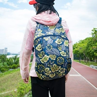 Герани синий