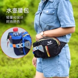 Tide, поясная сумка, сумка через плечо, модный альпинистский универсальный чайник, 2022