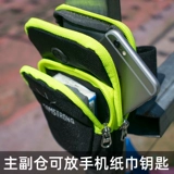 Сумка на руку, тонкая летняя сумка через плечо, спортивная дорожная сумка на запястье, легкие и тонкие нарукавники, для бега