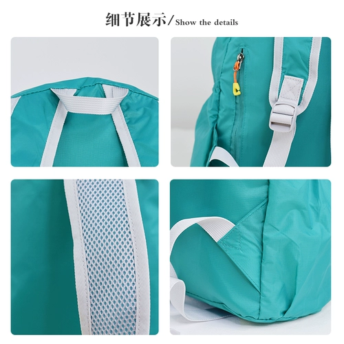 Складной сверхлегкий рюкзак, портативная водонепроницаемая сумка через плечо, сумка для путешествий