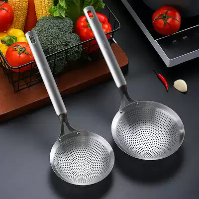 Long Handle Strainer Scoop Food Colander Slotted Skimmer Sou