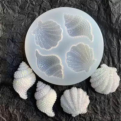 Multi-faceted Shell Conch Mirror Epoxy Resin Mold Silicone M