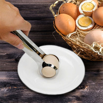 Stainless Steel Egg Clip Egg Tong Easily Pick-up Boiled Eggs