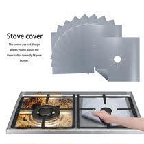 10Pcs Gas Stove Protectors Reusable Gas Stove Burner Covers