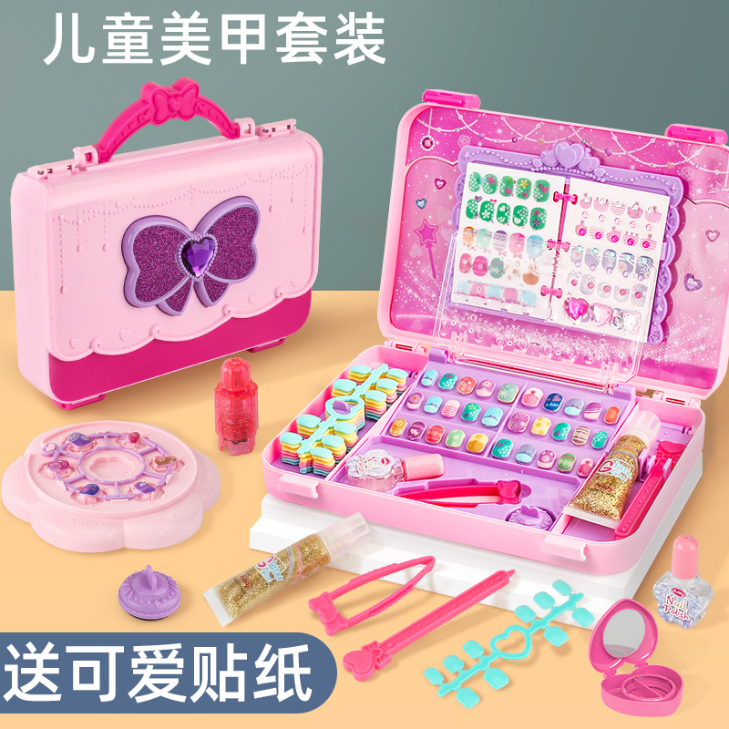 Children's Nail Toys, Girl's Tattoo Waterproof Patch, Kids Princess Manicure Set, Girl's Sticker Set