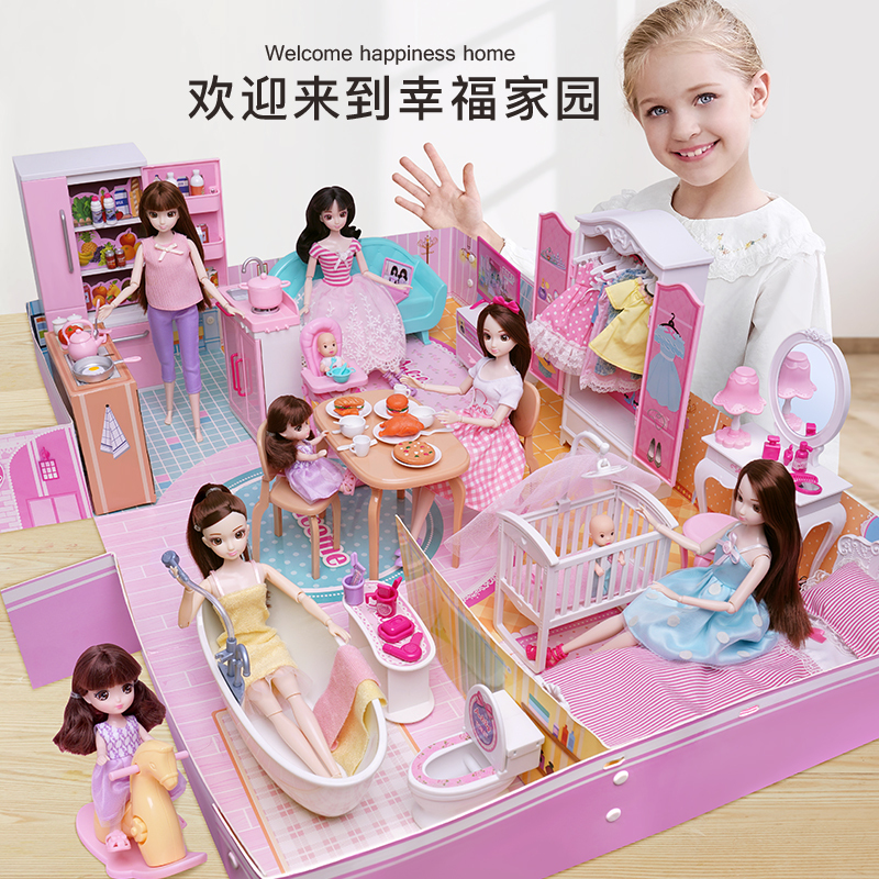Baba 2025 New Doll Set Dream Mansion Girl Princess Toy House Simulation Play House Villa