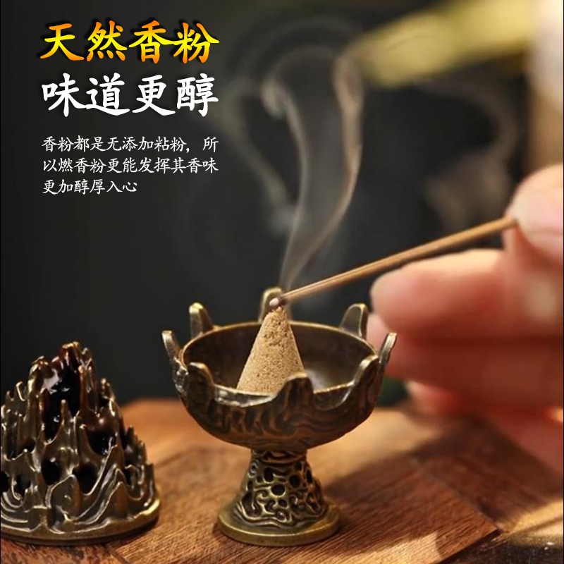 鹅梨香与棋楠交融:中式沉香手链的艺术与文化