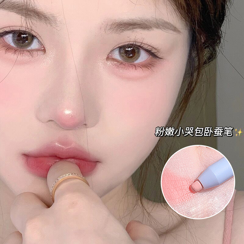 Double head high light sleeper pen Recommended sketching pen high light Tibright women's net red pearly matt natural eye makeup Flagship Store