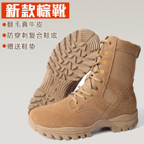 New brown combat training boots mens side zipper training boots genuine leather waterproof training shoes wear-resistant mountaineering boots desert boots