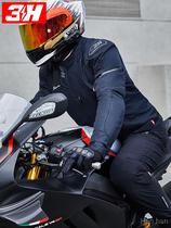 Cycling clothing mens motorcycle riding equipment four-season rainproof racing motorcycle clothing suit anti-fall summer