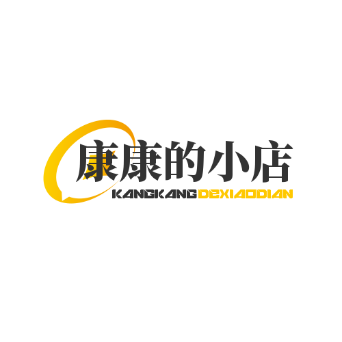台康斌的小店的LOGO
