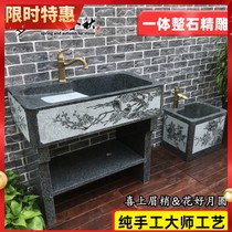 Natural Stone Pool Marble Laundry Pool Outdoor Chinese Wash Basin Stone Sink Patio Outdoor Washbasin
