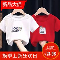 The Snubi boy pure cotton short sleeve T-shirt girl foreign air summer dress 2022 new CUHK child handsome children