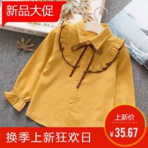 Shnubi girl shirt 2022 foreign air new Korean version striped collar shirt lotus leaf side middle boy spring and autumn open
