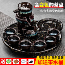 Round Tea Tray Small New Home Milsamic Tea Tray Discolored Tea Table With Drainage Automatic Kung Fu Tea Set Suit
