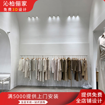 Womens clothing store wall display rack wall-mounted clothing rack side hanging clothing rack floor-standing horizontal hanging rod hanging shelf