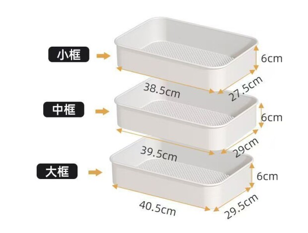 Шкаф Шлица 收纳卧室车厨房宿舍收纳置物架可移动客厅零食架多层落地婴儿用品 No brand