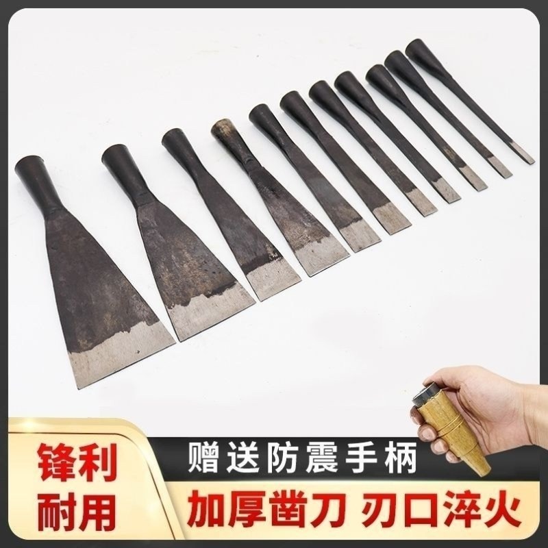 木工专用凿子：揭秘老式夹钢凿子的魅力，传承匠人精神！-木凿-淘宝百科网
