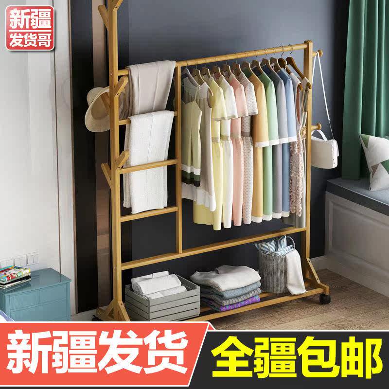 Xinjiang Xinjiang clothes rack floor Home Students Dormitory Folding Bedroom Inner Sun Hanging Clothes Racks