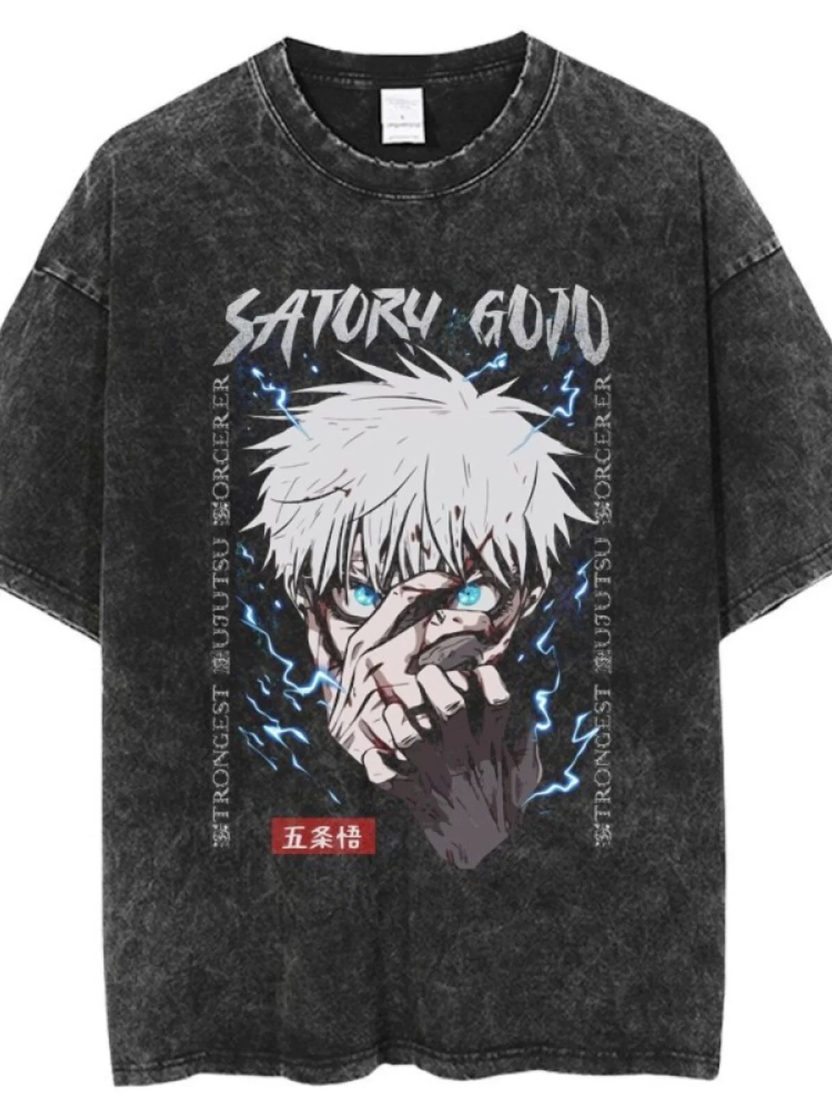 Футболки с аниме Jujutsu Kaisen винтажные вымытые, Gojo Satoru