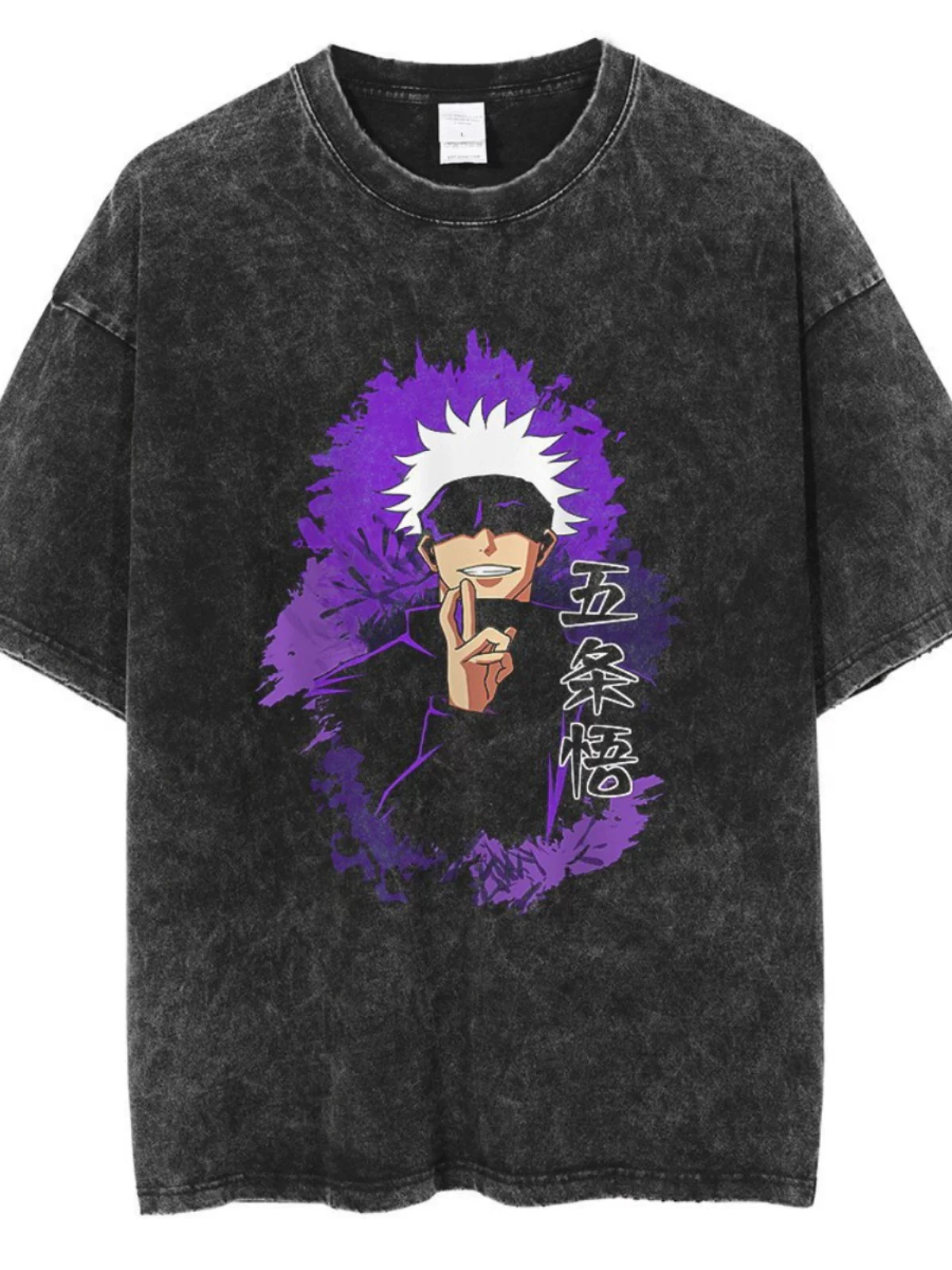 Футболки с аниме Jujutsu Kaisen винтажные вымытые, Gojo Satoru