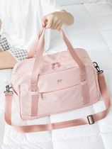 Japanese Net Red Travel Bag Hand Girl Hearts Luggage Bag Large Capacity Dry Wet Separation Sports Fitness Bag