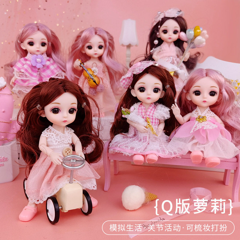 Children dressed as Home Wine Cute Dolls Toys Children's Festival Gifts Kids Doll Dolls Stall Products
