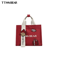 Темно-бордовый, маленький