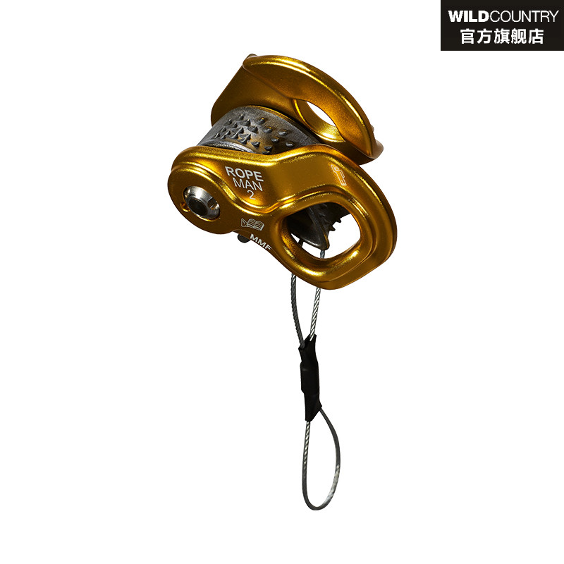 ROPEMAN rope worker WILDCOUNTRY professional outdoor mountaineering climbing riser ROPEMAN2 rope grabber