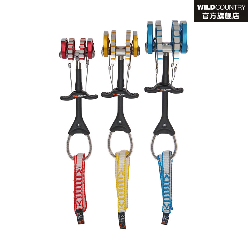 Mechanical plug 3 sets WILDCOUNTRY climbing rock climbing FRIEND #1#2#3 set can extend the flat belt