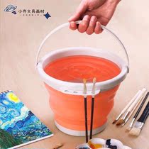 Small Bucket Fine Art Outdoor Multifunction Wash Pen Paint Bucket Fine Art Bucket Paint Painting Water Powder Folded Silicone Barrel