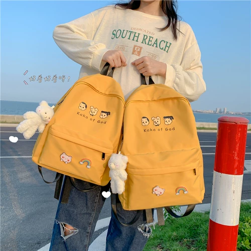 Сверхлегкий школьный рюкзак, милая детская сумка через плечо, вместительная и большая сумка для путешествий для выхода на улицу для мальчиков