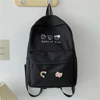 Черный, большой