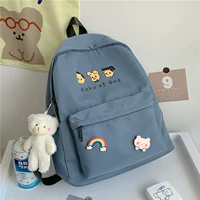 Синий, маленький, с медвежатами