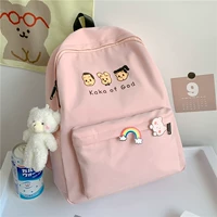 Розовый, маленький, с медвежатами