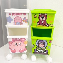 Crayon Small New Zero Snack Containing Box Childrens Toy Containing Shelf Storage Rack Box of Miscellaneous Storage Racks Plotts