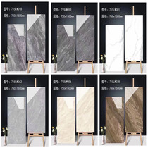 Full body marble tiles 750X1500 large slab floor tiles large size gray living room floor tiles anti-slip background wall