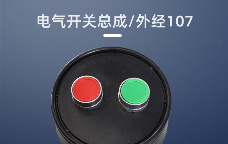 Маховик 中捷摇臂钻床z3040/z3050大手轮照明灯电器盒冷却管总成配件