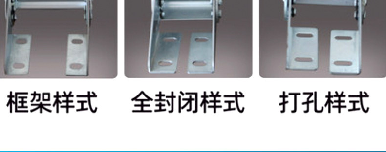 товар из китая 钢铝拖链tl65/75/95/125全封闭桥式金属坦克链打孔电缆油管gctl