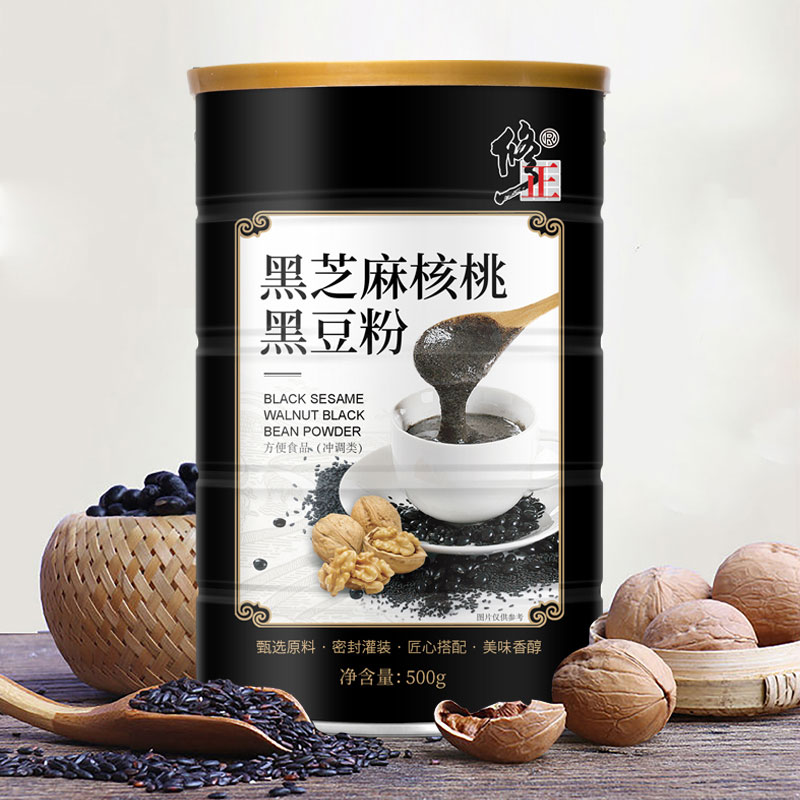 修正黑芝麻糊核桃黑豆粉500g