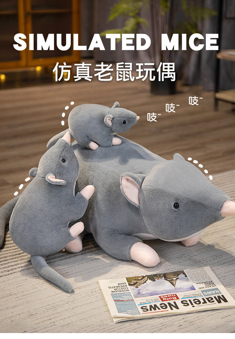 Мягкая игрушка None PP