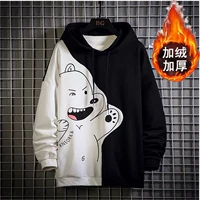 [Добавить бархат толстый] yy02 Big Bear Sweater Black