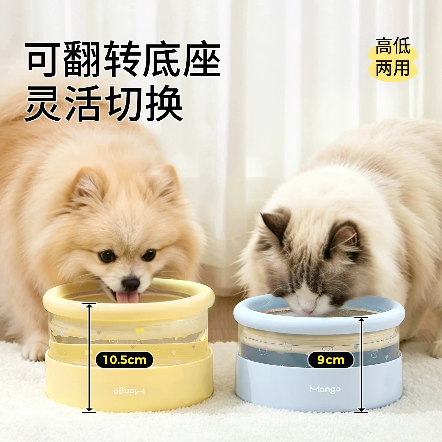 Кормушка-поилка для животных Mango, подвесной водопой для кошек и собак, не требует подключения, не мочит рот, предотвращает удушье