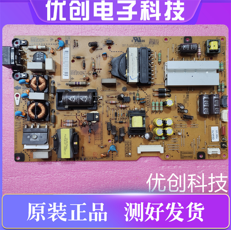 Original Lg 55La6500-Cc Lcd Power Board Lgp55-13Lpb Eax64905801 Tested Good Original Lg 55La6500-Cc Lcd Power Board Lgp55-13Lpb Eax64905801 Tested Good