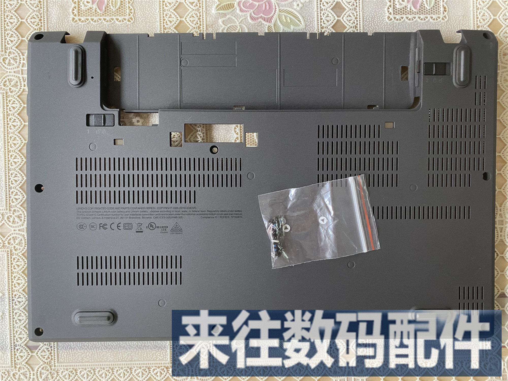 Совершенно новый оригинальный подходит для Thinkpad x260 X270 D shell shell A shell B shell C shell bottom shell 01HY501 Изображение 1