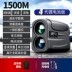 Cầm tay tia laser hồng ngoại công cụ tìm phạm vi kính thiên văn có độ chính xác cao ngoài trời Golf đo khoảng cách điện ngoài trời thước đo laser tia xanh Máy đo khoảng cách