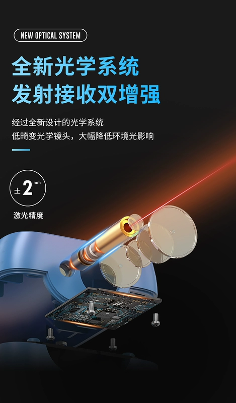 Máy đo khoảng cách laser cầm tay có Bluetooth dụng cụ đo phòng có độ chính xác cao dụng cụ đo hồng ngoại thước đo điện tử đo phòng hiện vật