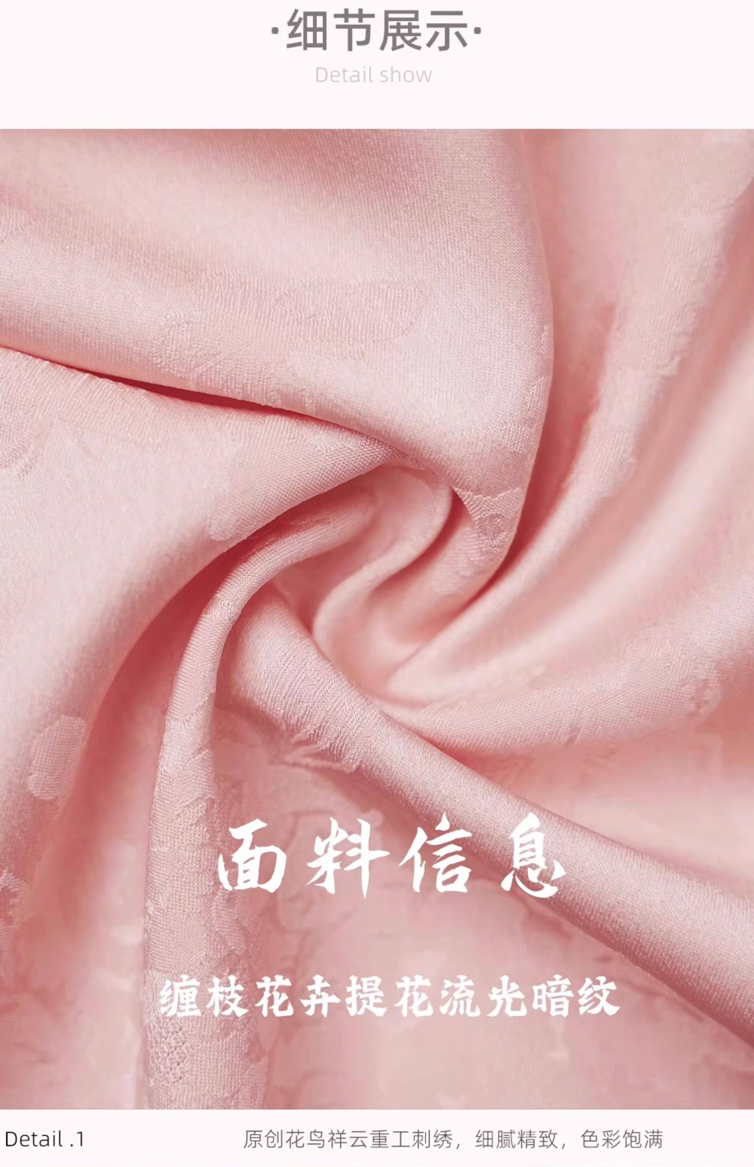 Китайцы одежда наборы None 2025