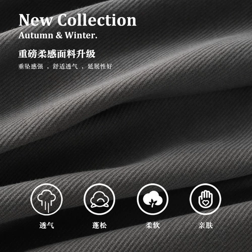 搭念 Шорты для отдыха, спортивные штаны, свободный крой